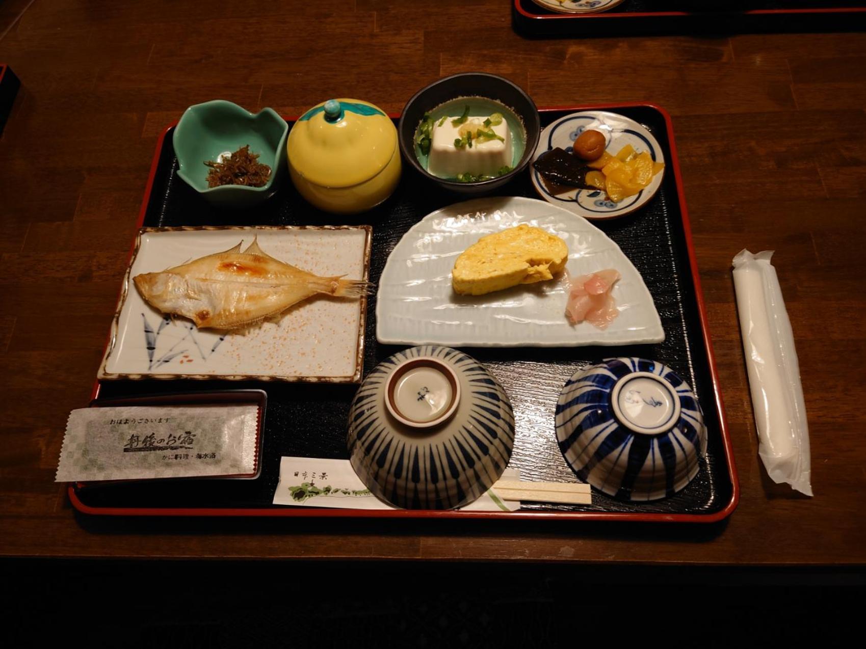 Hotel Jinpuso à Miyazu Extérieur photo