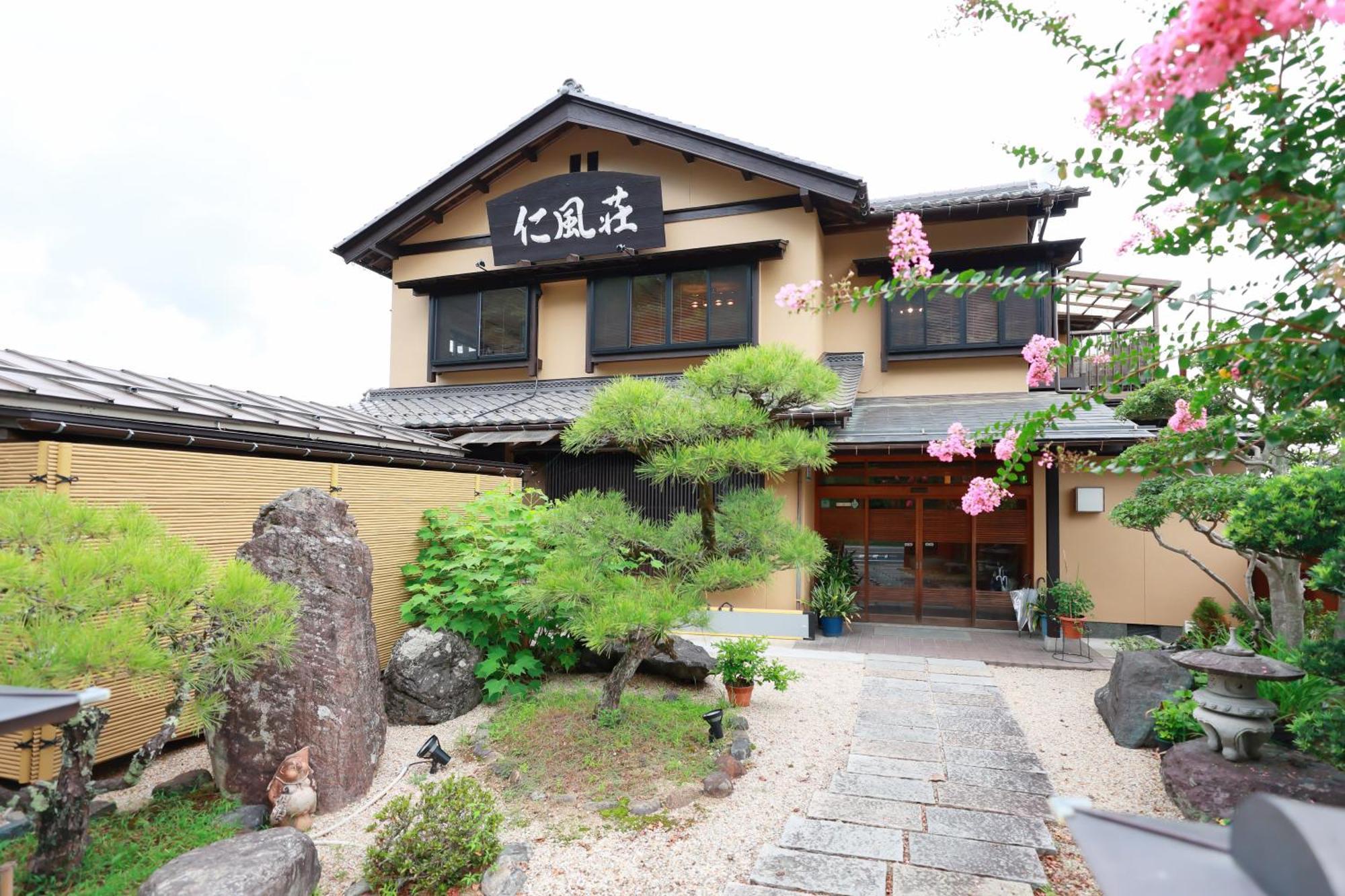 Hotel Jinpuso à Miyazu Extérieur photo
