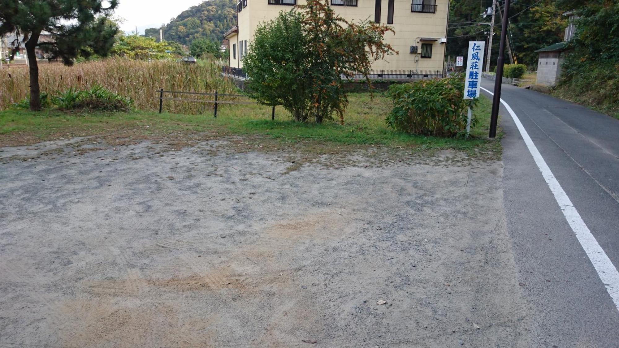Hotel Jinpuso à Miyazu Extérieur photo